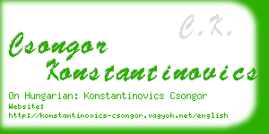 csongor konstantinovics business card